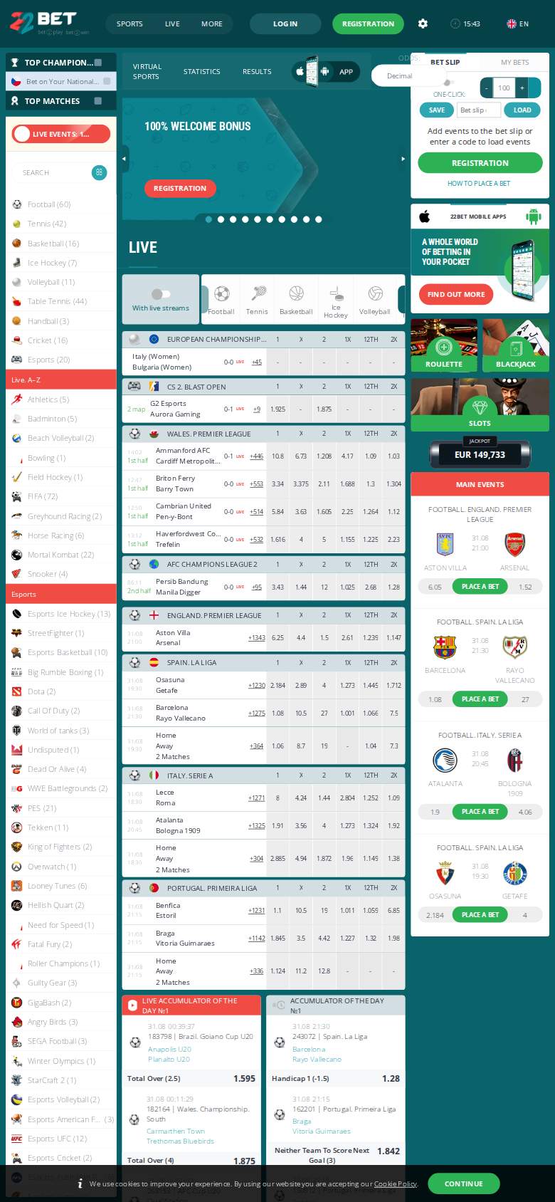 22Bet — domovská stránka